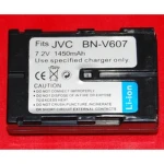 Bateria compatível JVC BN-V607 para câmaras digitais e videocâmaras