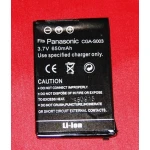 Bateria compatível Panasonic CGA-S003 3.7V 650mAh para câmaras Panasonic