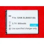Bateria compatível Samsung SB-L0837B para câmaras digitais e videocâmaras