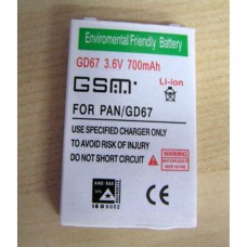 Panasonic Gd67/Gd68 Bateria 700 Mah