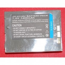 Bateria Compatível Jvc Bn-V114u