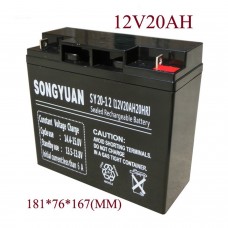 Bateria Chumbo Recarregável 12v / 20ah Ref Sy20-12, Np18-12,Np20-12 Npc17-12,Tev12180, Yc20-12, Gp1220