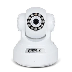 Câmara IP interior HD 720p com WiFi, infravermelhos, movimento e som
