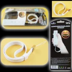 Correia de pele branca para Wii Remote - acessório oficial satkit