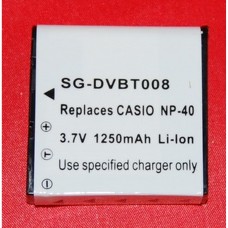 Bateria compatível CASIO NP-40 CASIO  2.38 euro - satkit