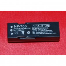 Bateria Compatível Minolta Np-700