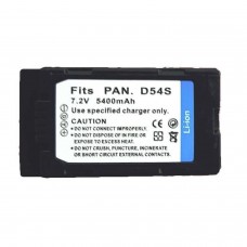Bateria Compatível Panasonic Cgp-D54