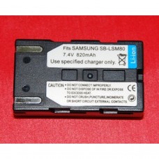 Bateria Compatível Com Samsung Sb-Lsm80