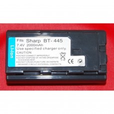 Bateria Compatível Sharp Bt-445