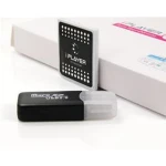 Iplayer leitor multimédia e emulador para NDS, NDS Lite, NDSi e XL