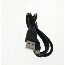 Cabo Usb Microusb 75 Cm , 5v 2.5a (especial Tablets Chineses)