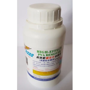 Líquido de limpeza cola OCA 8222 250ml para restauração de ecrãs LCD