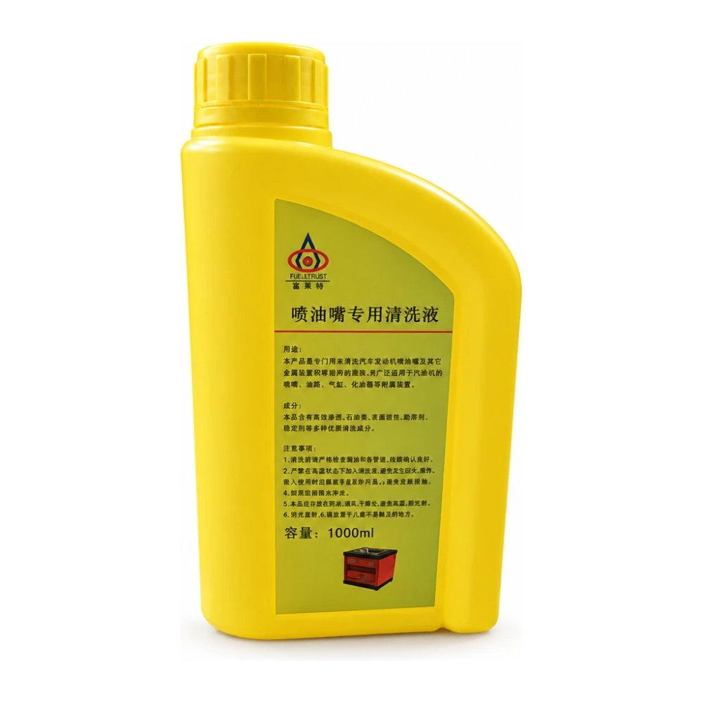 Líquido de limpeza por ultrassons 1000 ml para injetores reutilizável TSX TOOL