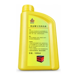 Mlink Líquido de limpeza por ultrassons 1000 ml para injetores reutilizável TSX TOOL