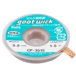 Malha dessoldar GOOT WICK CP-3515 para soldadura profissional e precisão