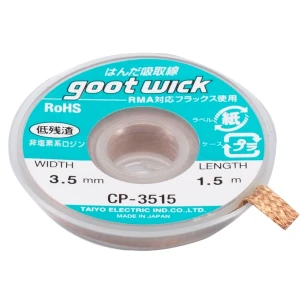 Malha dessoldar GOOT WICK CP-3515 para soldadura profissional e precisão