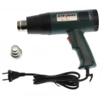Pistola de ar quente 1800w Stearnel 8610 para uso profissional e bricolage