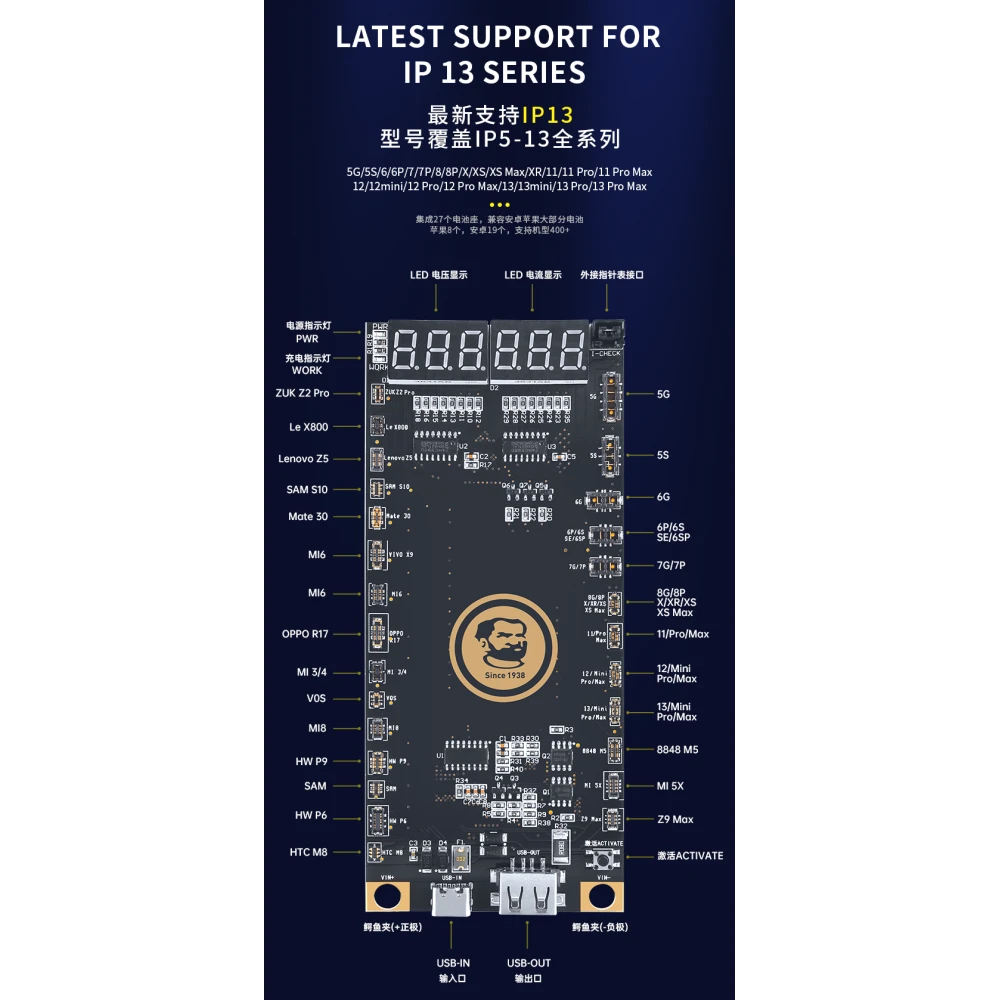 Placa de ativação de bateria Mechanic BA27 para iPhone e Android