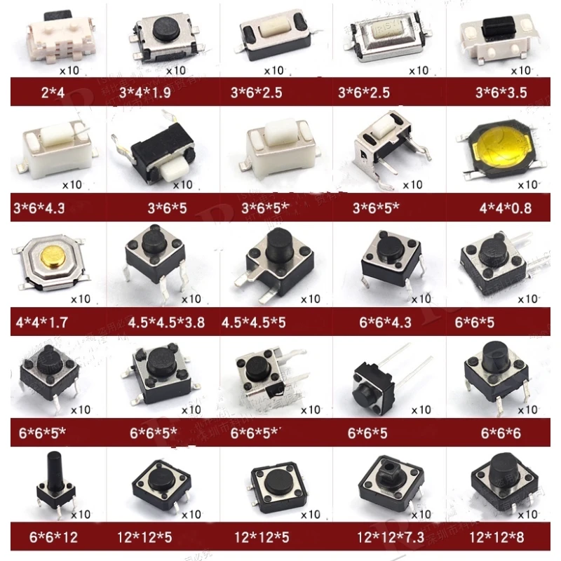 Conjunto de botões tácteis 250 peças com 25 tipos variados satkit