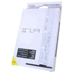 Suporte vertical para Sony PsTwo SCPH-7000X, SCPH-75000X e 77000X