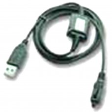 Carregador USB Philips Esclarecida, Xenium , Ozeo USB CHARGERS  2.97 euro - satkit