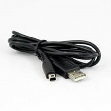 Cabo carregador USB para NINTENDO DSi/DSiXL/3DS Electronic equipment  1.50 euro - satkit